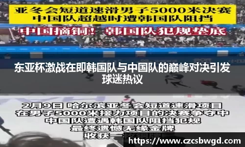 g22恒峰登录入口