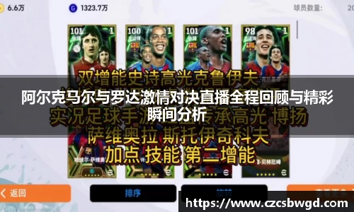 g22恒峰官网