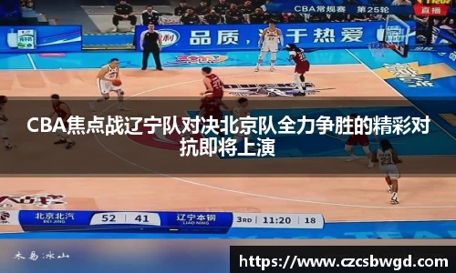 g22恒峰娱乐